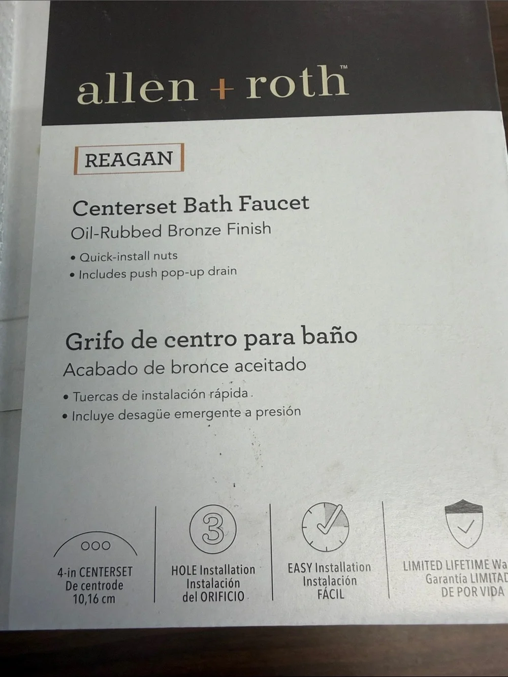 New in box Allen + Roth Reagan Bath Faucet in Oil Rubbed Bronze